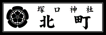 �ˌ��_�Жk��