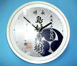記念時計製作