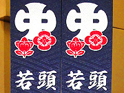 �Ղ肽����