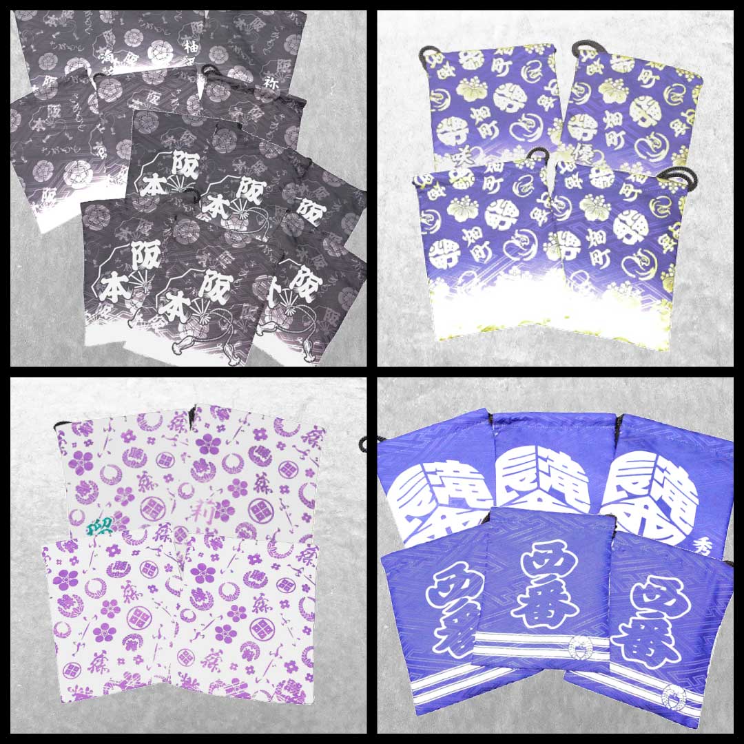 地車巾着,名入れ巾着,祭巾着,オーダー巾着,だんじり巾着