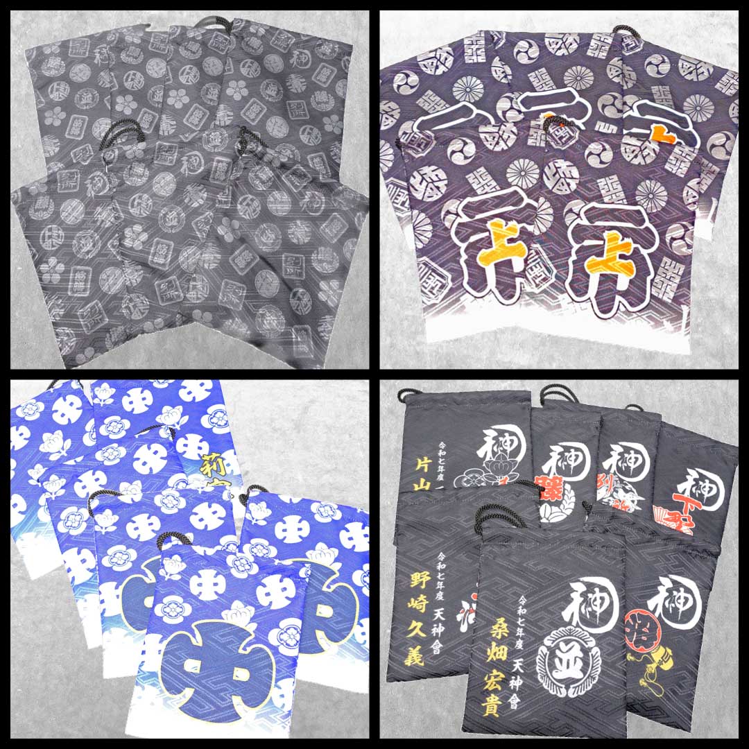 地車巾着,名入れ巾着,祭巾着,オーダー巾着,だんじり巾着