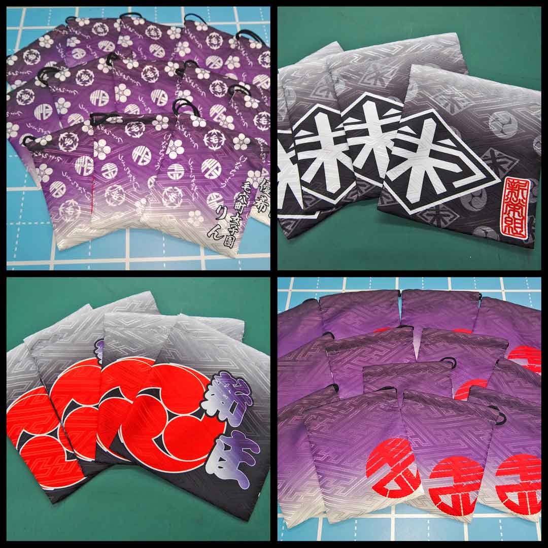 名入れ巾着,祭巾着,オーダー巾着,だんじり巾着