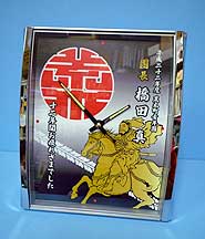 記念品時計