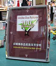 だんじり記念品