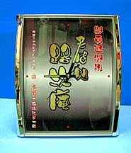 オリジナルデザイン時計
