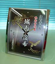 オリジナル時計製作