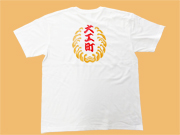 名入れプリントTシャツ