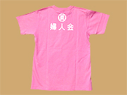 名入れプリントTシャツ