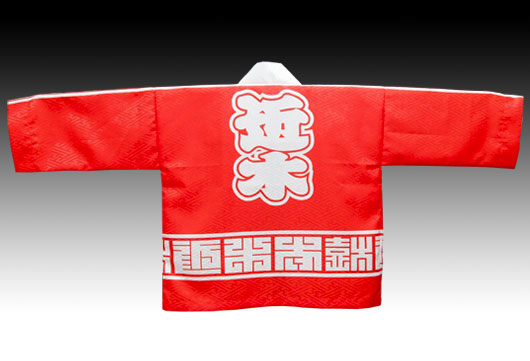 大団扇 うちわ 襷 房 法被 記念品 イベント 祭 だんじり 神輿 名入れオーダー 特注品 祭グッズ おとま屋 大団扇 うちわ 襷 房 法被 記念品 イベント 祭 だんじり 神輿 名入れオーダー 特注品 祭グッズ おとま屋