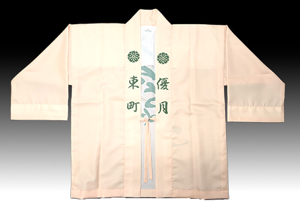 深井東町_だんじり_はっぴ