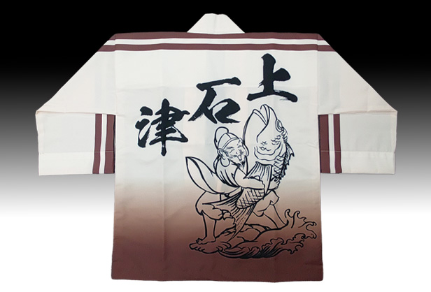 堺_上石津_地車_祭_法被