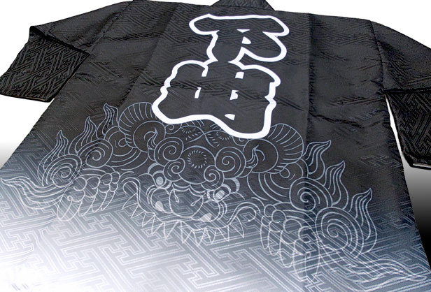 阪南_下出_やぐら_祭_ハッピ