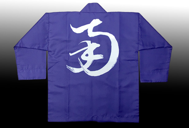 高石_南_地車_祭_法被