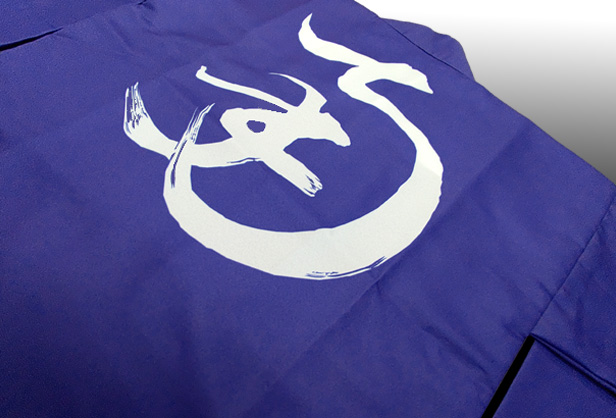 高石_南_祭_ハッピ