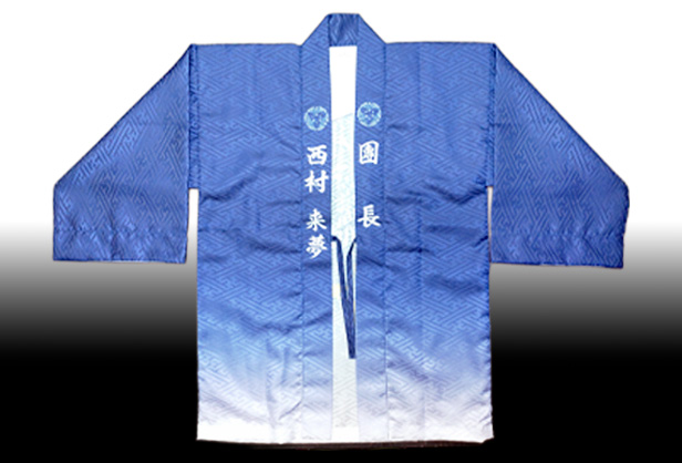 泉佐野_鶴原_だんじり_祭_法被