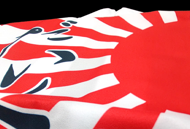 熊取_和田大工方_祭_ハッピ