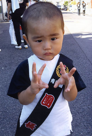 だんじり祭 子ども用タスキ