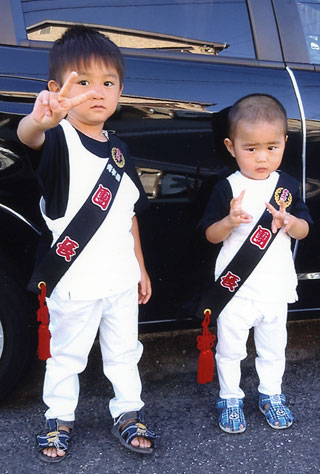 だんじり祭 子ども用タスキ