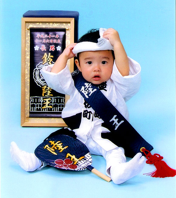 子ども用　たすき・タスキ・襷