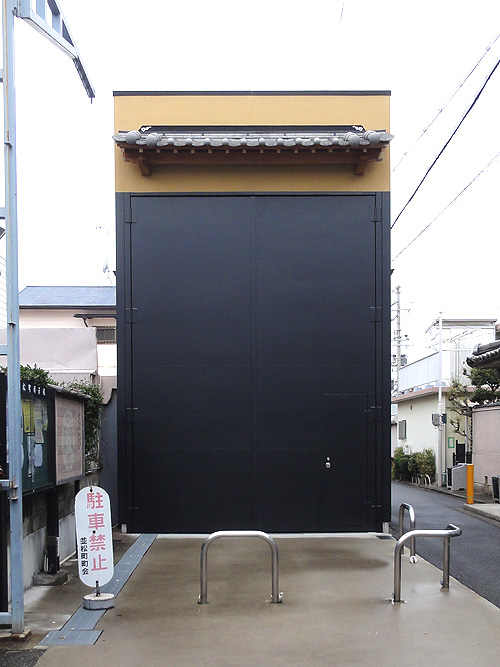 並松町だんじり小屋