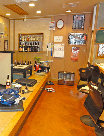 居酒屋店舗改装前